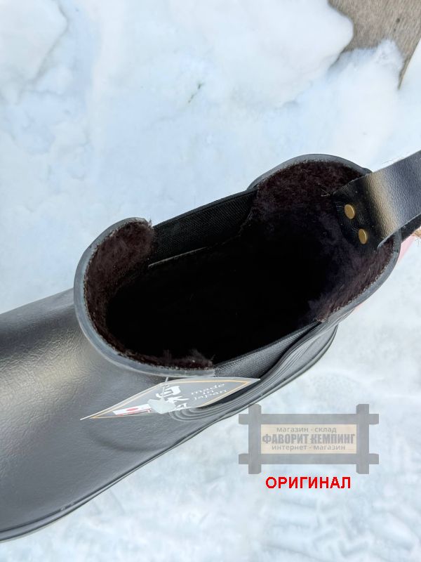 Японские, резиновые Daiichi SG-28