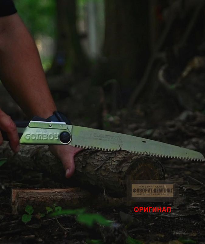 Японская складная пила Silky GOMBOY 270 мм
