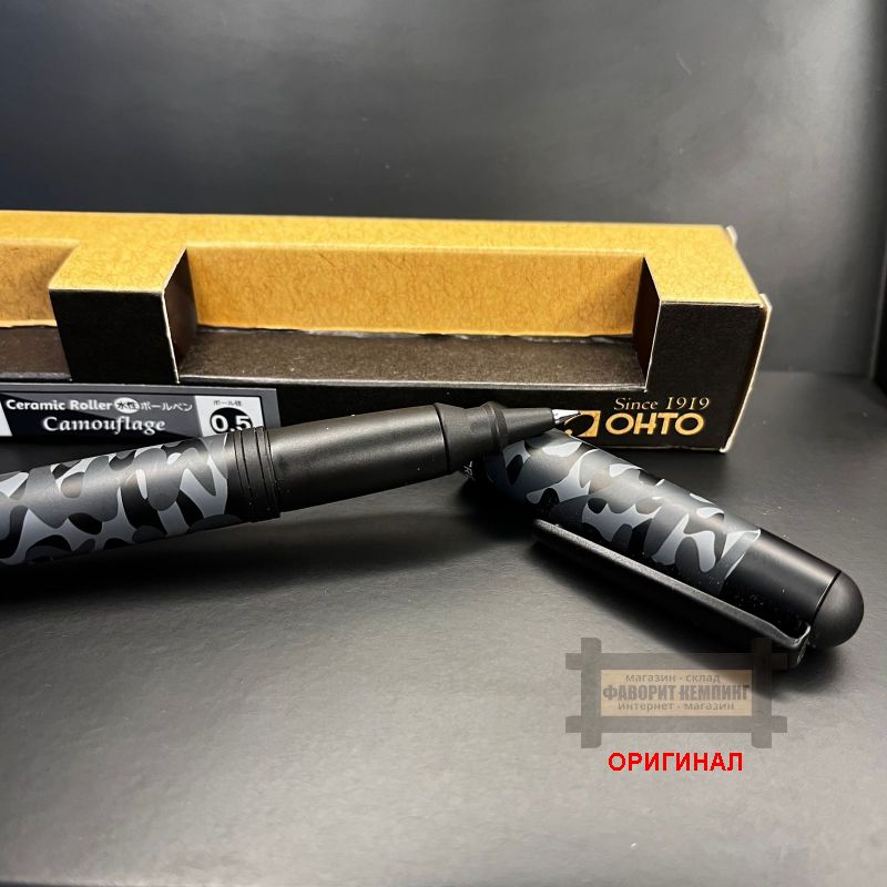 Японская шариковая ручка CR01-05-CBK