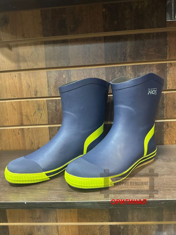 Японские PROX PX5082 (резиновые )