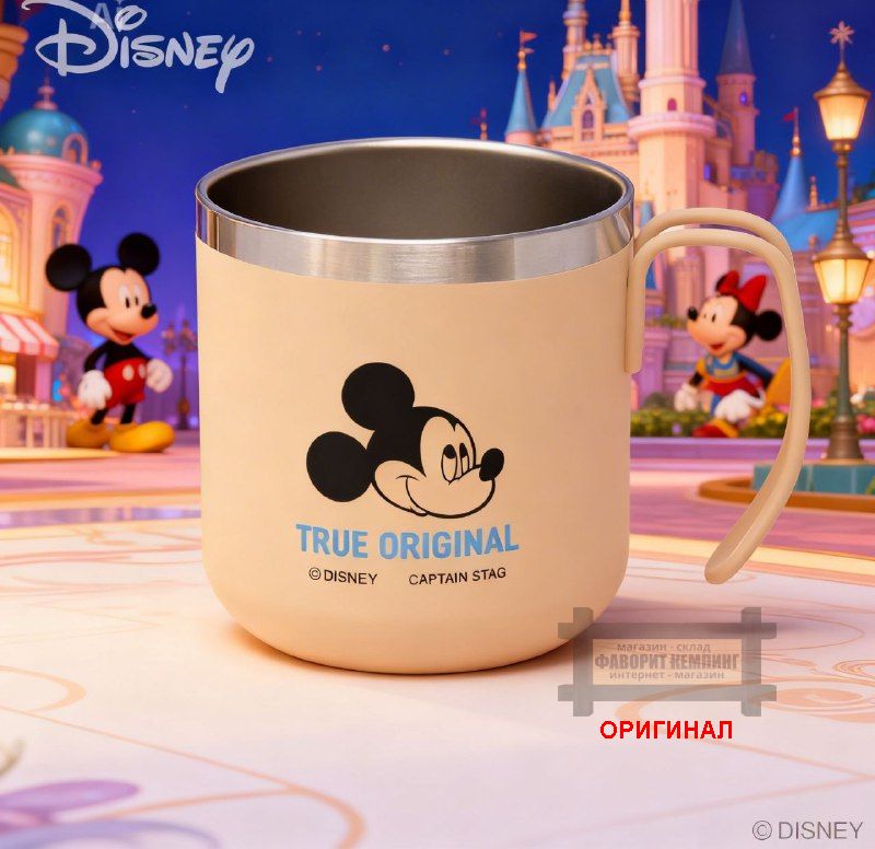 Японская термокружка на 300мл Mickey Mouse Captain stag MA-2331