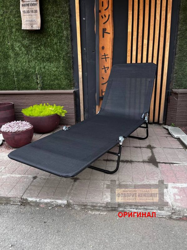 Японский фирменный туристический  складной  пляжный шезлонг Captain Stag UB-2016