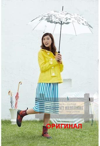 Японский atom (неопреновые) Green Master 2622 (Зелёный, красный ,черно-серый)