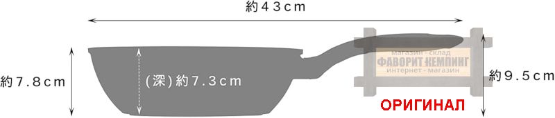 Японская сковорода Tafuсo F-7221 (24см)