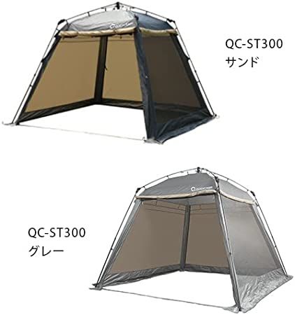 Туристическая кухня фирмы Quick Camp (Япония) QC-ST300