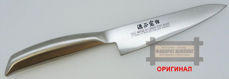 Набор бытовых кухонных ножей 2шт. Satake Sangyo EK2PCM Japan 