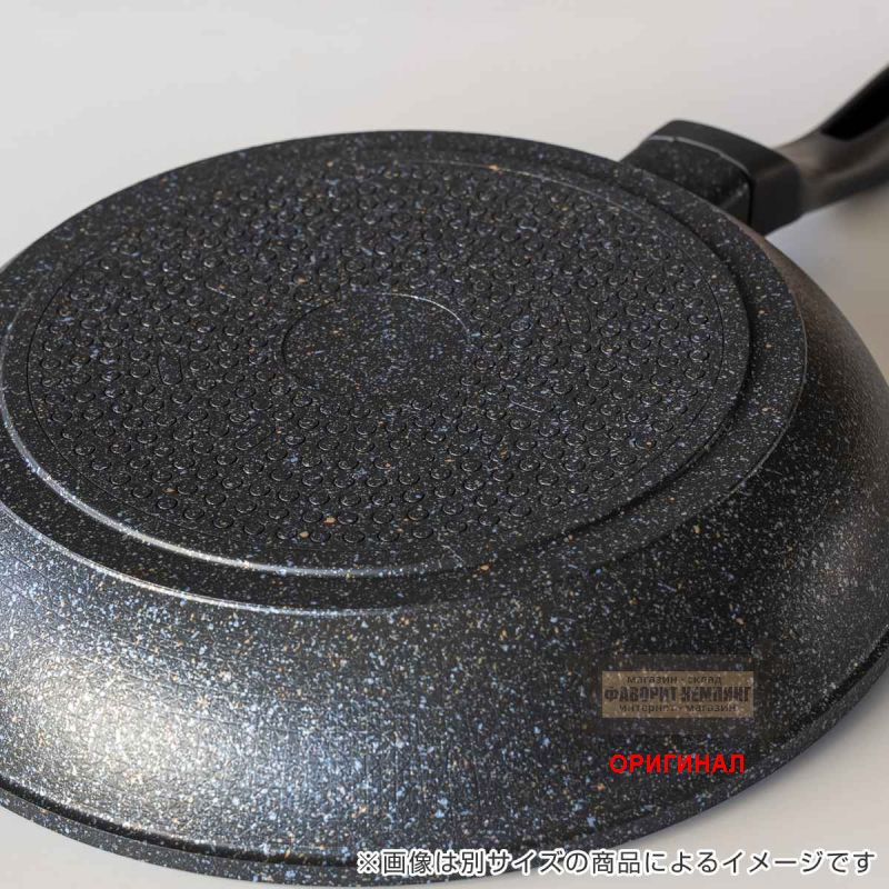 Японская сковорода Tafuсo F-7220 (20см)