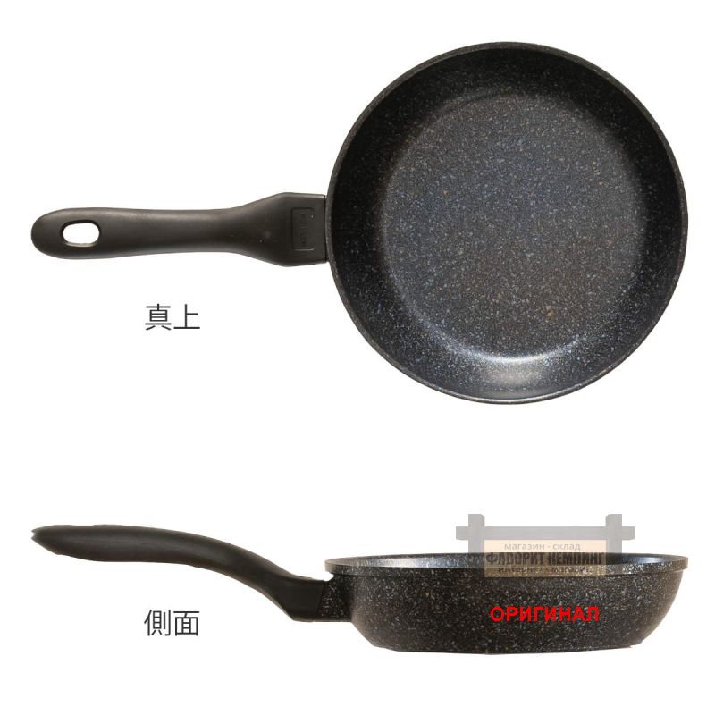 Японская сковорода Tafuсo F-7220 (20см)