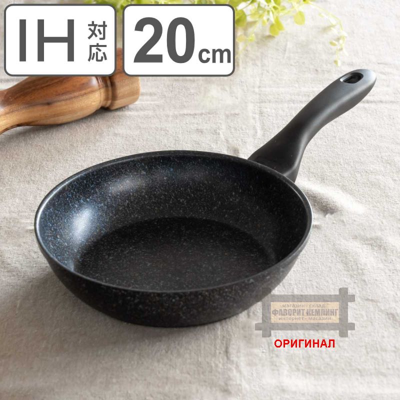 Японская сковорода Tafuсo F-7220 (20см)