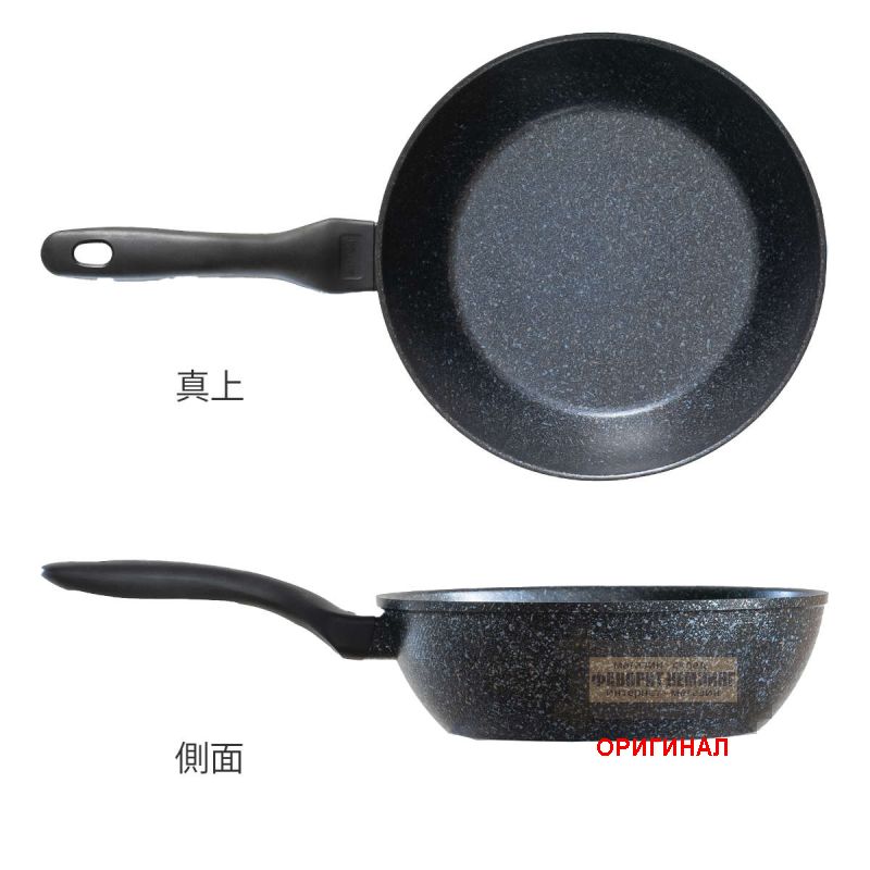 Японская сковорода Tafuсo F-7221 (24см)