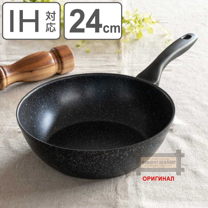 Японская сковорода Tafuсo F-7221 (24см)