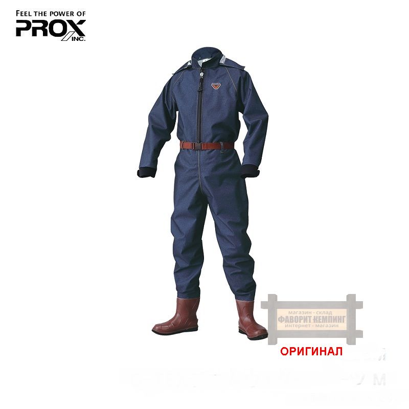 Японские  Prox VC506