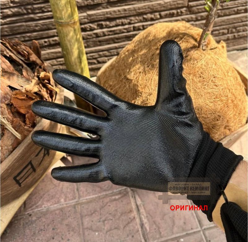 Японские перчатки Otafuku A-372 