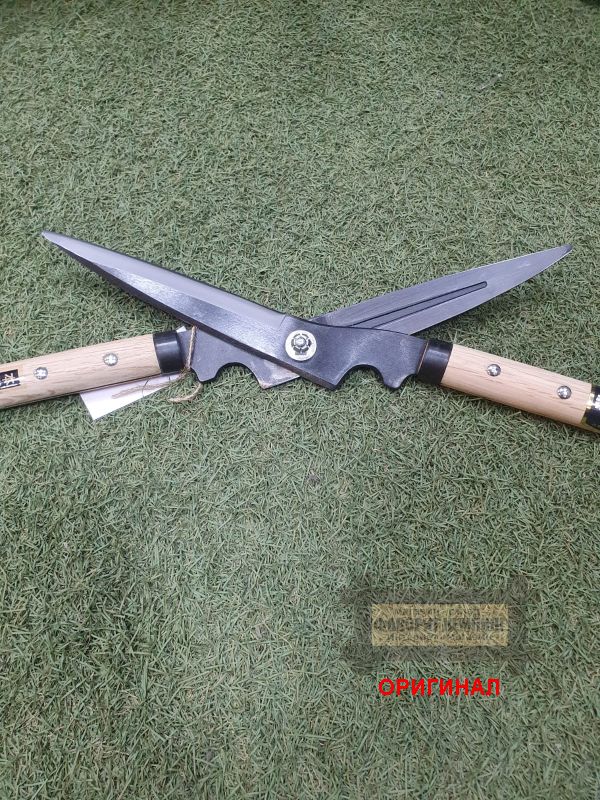 Японский  кусторез ручной ковки Hounen Toyotomi Kozan Yasugi HT-2050