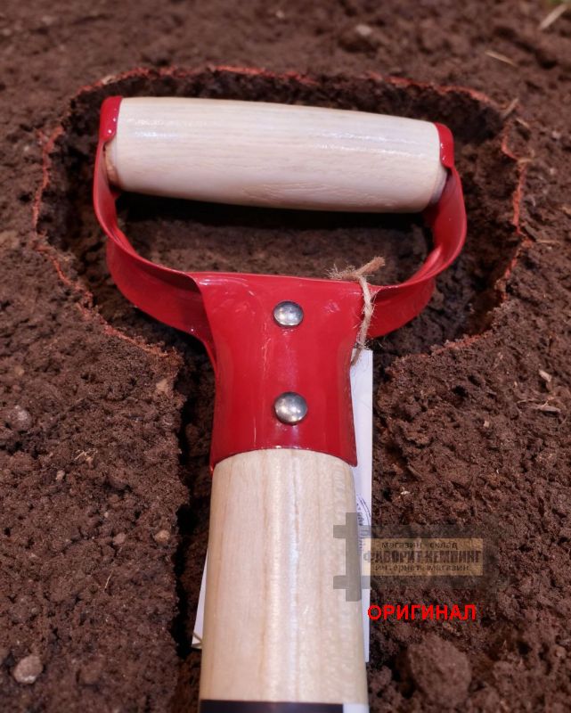 Японские вилы Daishin Golden Leaf  4939736206560