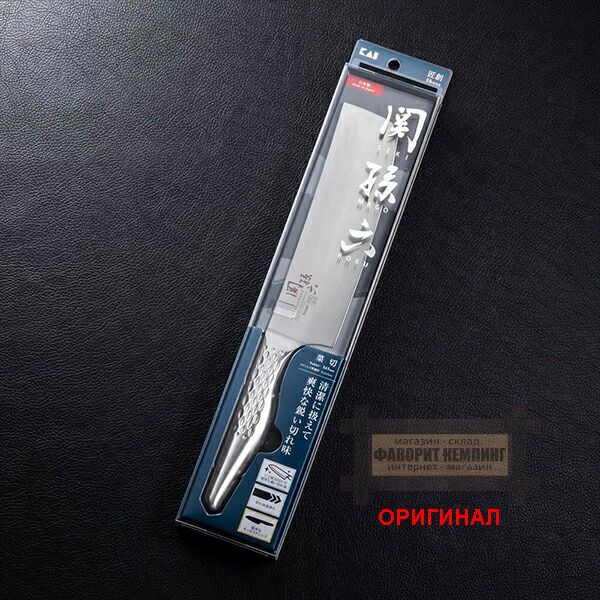 Японский бытовой кухонный  Нож Sekisonroku Takumi Sou Nakiri Knife AB5168 165mm