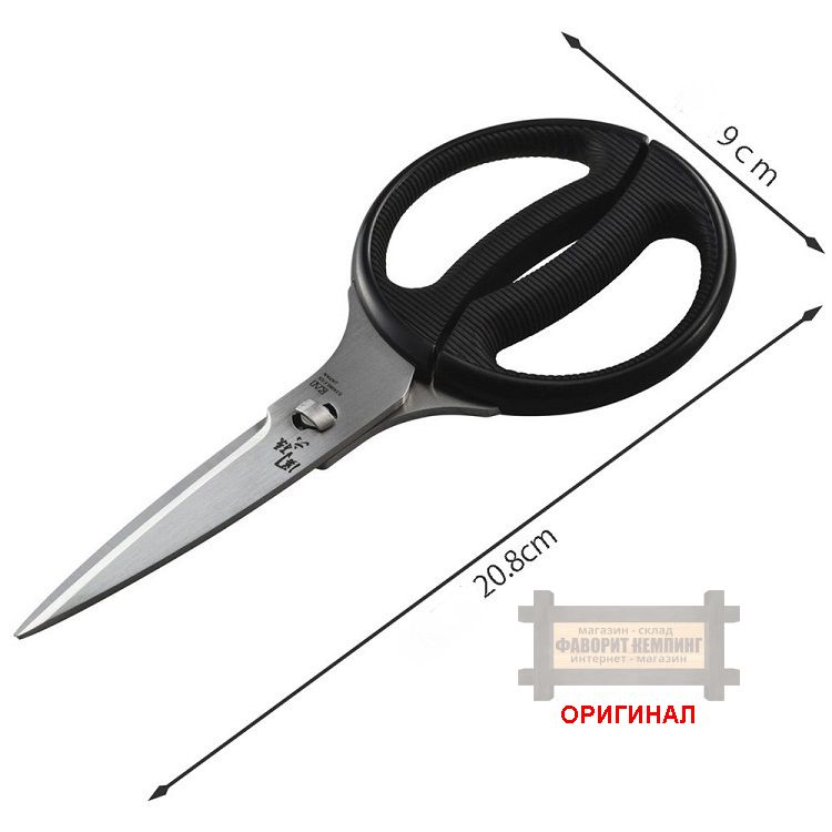 Японские кухонные ножницы KAI DH3311