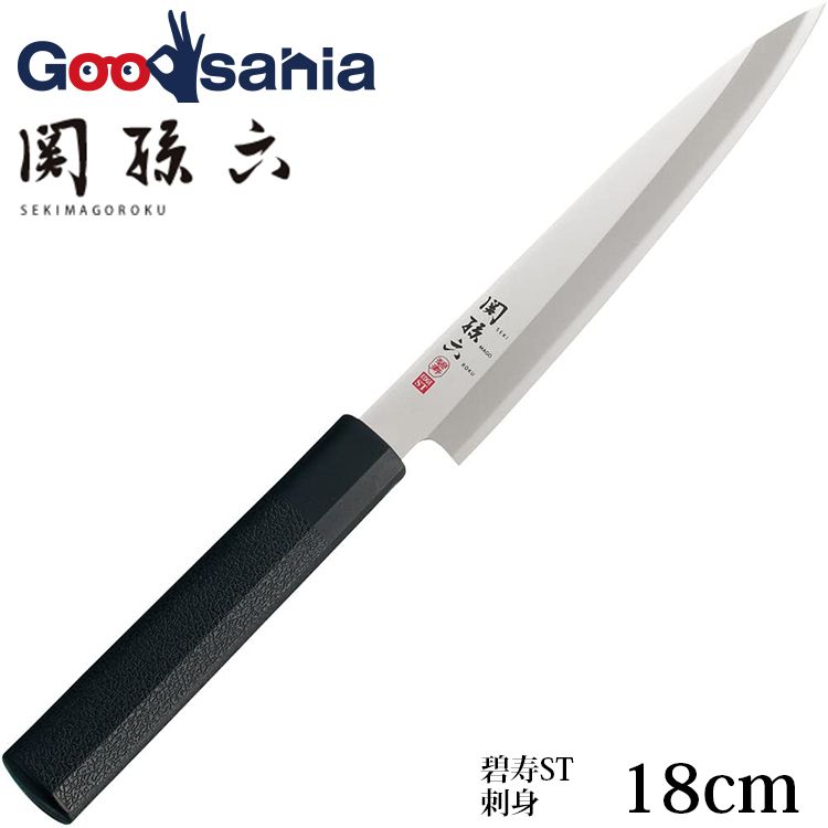 Японский Нож кухонный (бытовой) Янагиба 180mm AK5075