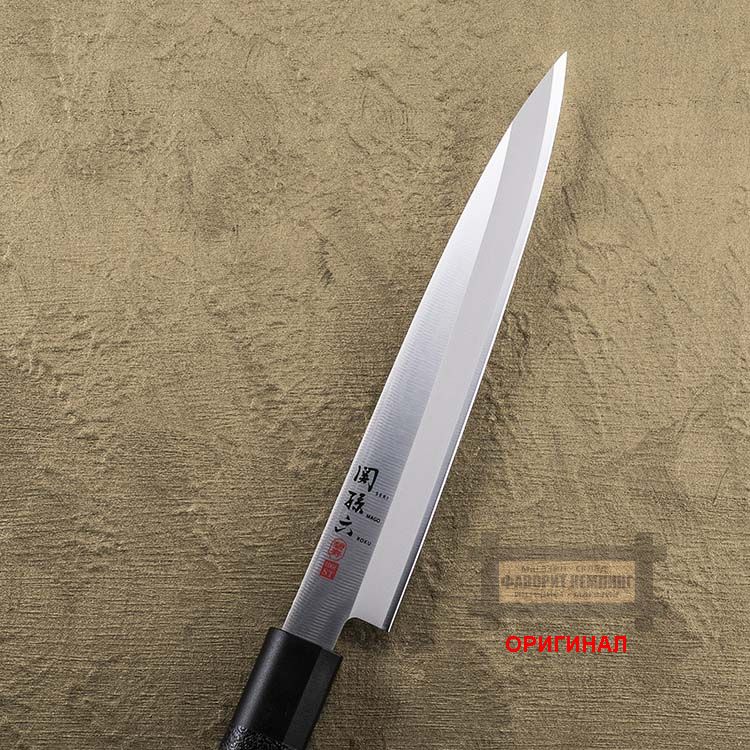 Японский бытовой кухонный Нож  Янагиба 180mm AK5075