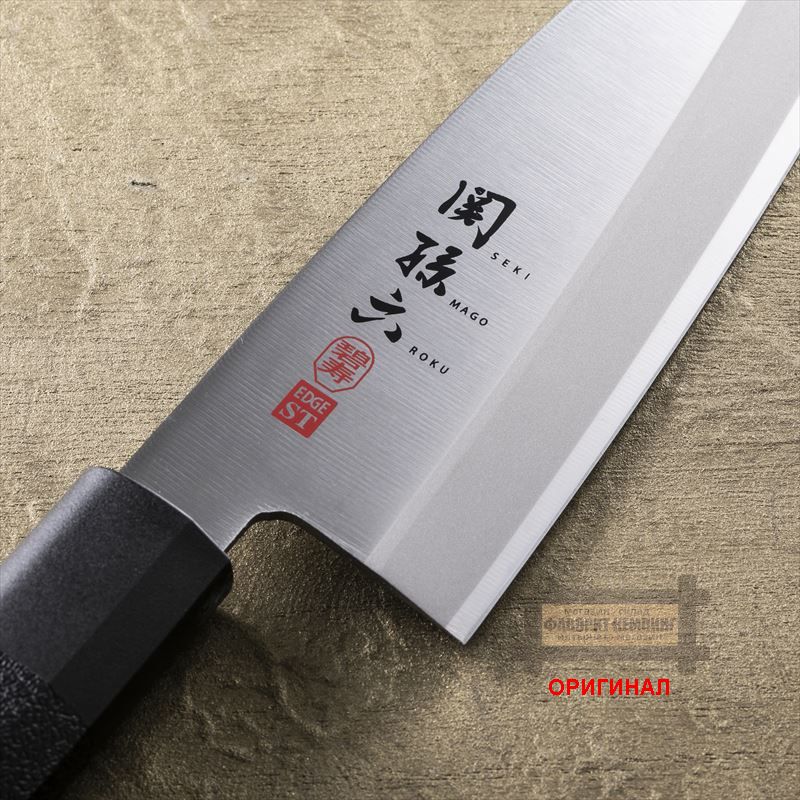 Японский бытовой кухонный  Нож Янагиба 210mm AK5076