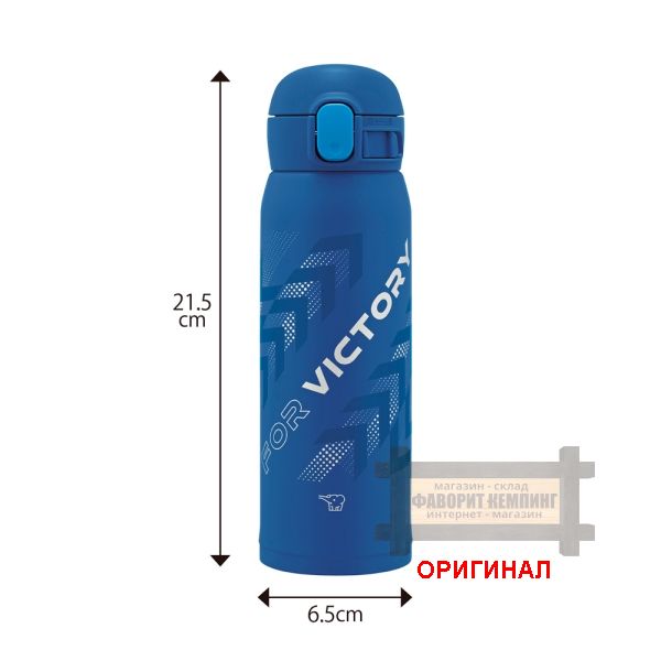 Японская термокружка Zojirushi, оригинал 480 мл 226945 (Синий)