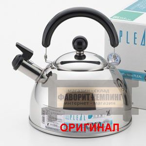 Японский чайник со свистком Yoshikawa sj2220 2,5л