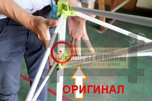 Туристическая кухня North Eagle NE1233/10008