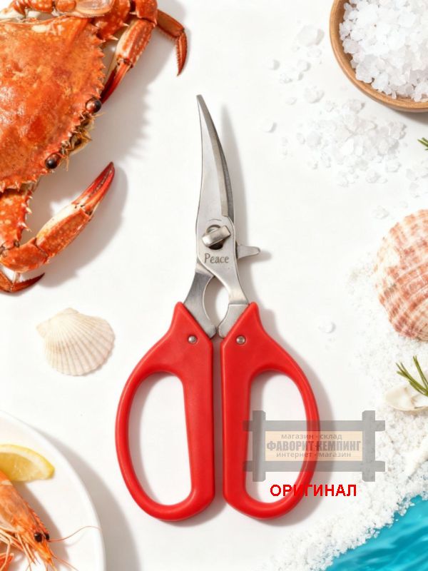 Ножницы для крабов Shibuki из нержавеющей стали  4580118852075 KH-11