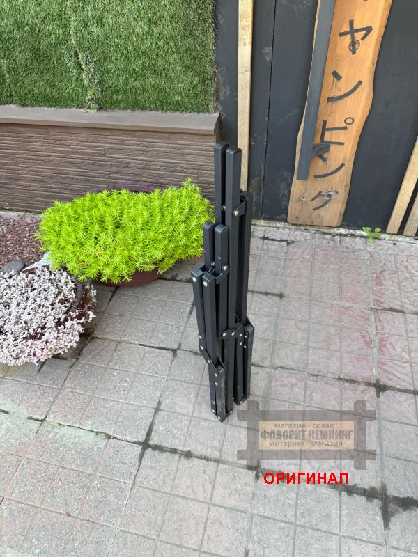 Японский, складной, компактный, лёгкий, туристический стул-кресло North Eagle NE2411