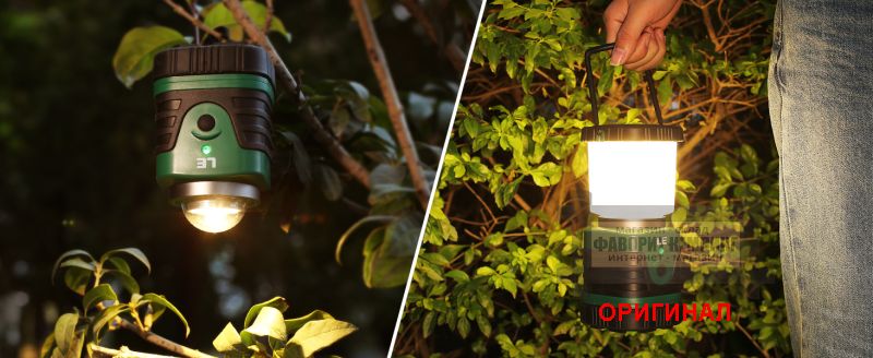 Японский светодиодный фонарь LE330031