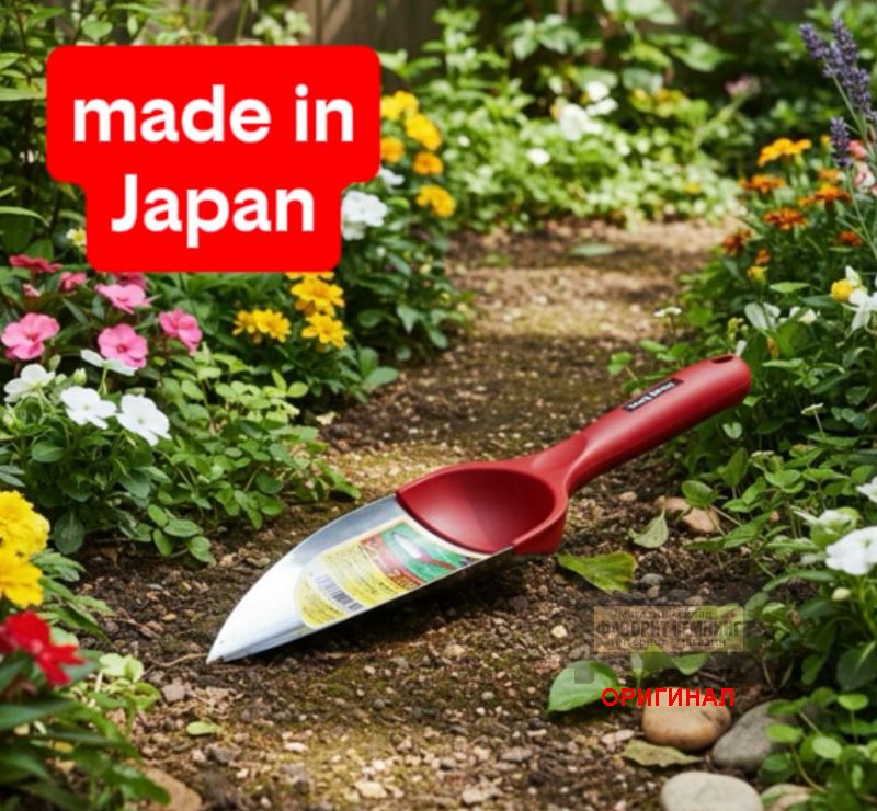 Японский садовый совок Shimizu 4960092206222