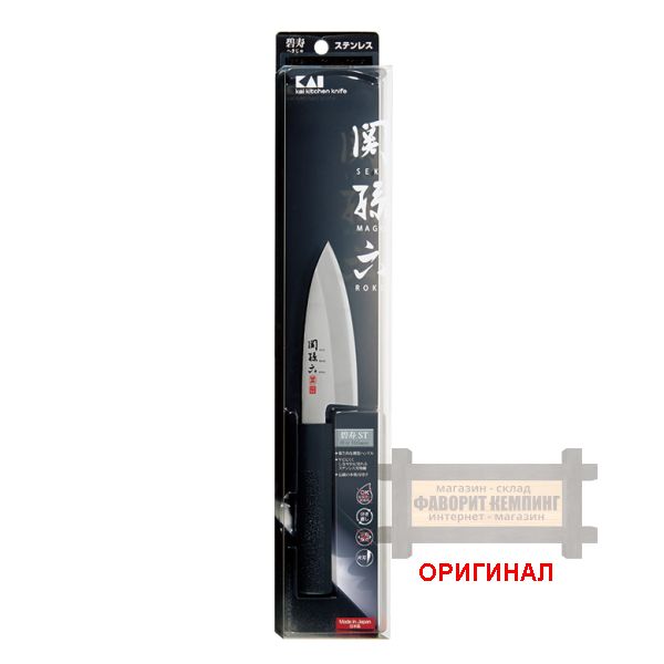 Японский бытовой кухонный  нож Деба Kai Seki Magoroku Hekiju AK-5071 односторонняя заточка 