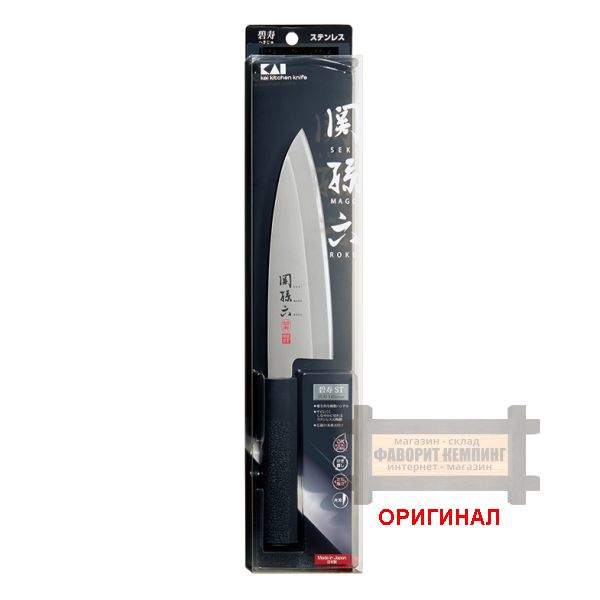 Японский бытовой кухонный  нож Дэба для разделки рыбы Kai Seki Magoroku Hekiju AK-5074  односторонняя заточка 