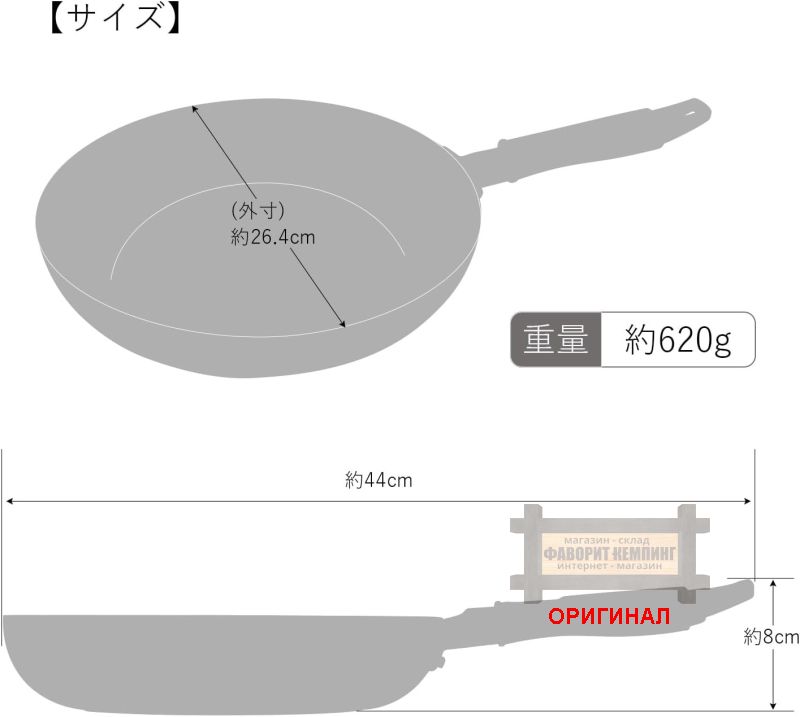 Японская сковорода Tafuco F-7192 Red (26см)