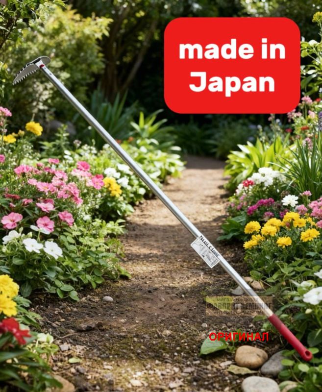 Японский полольник Mont Blanc Nagae Kusakeshiri Hanzuki Gizaba 4960092206321