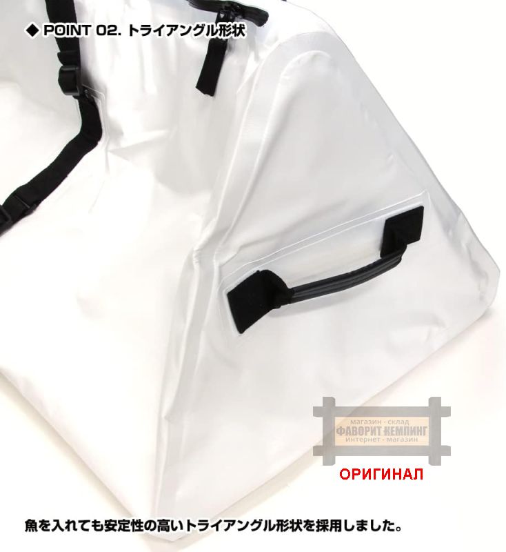 Японская термосумка - холодильник  для крупной рыбы- тунца,  Prox  Bag 120см