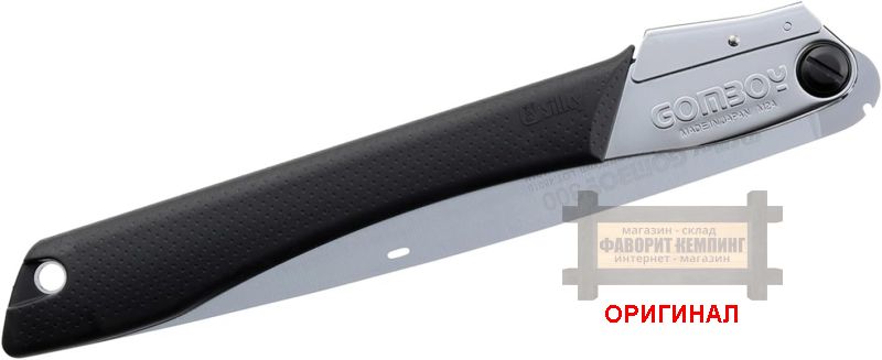 Японская складная пила Silky  GOMBOY 300 мм