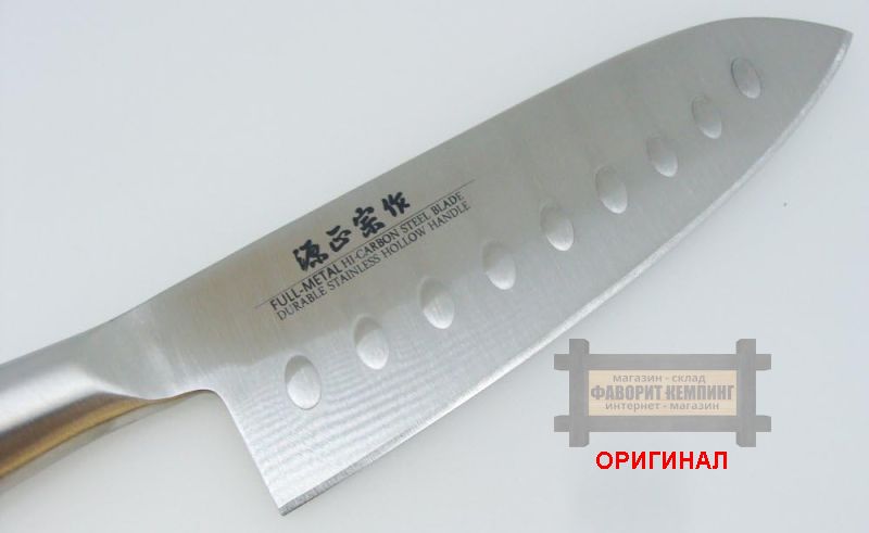 Набор бытовых кухонных ножей 2шт. Satake Sangyo EK2PCM Japan 