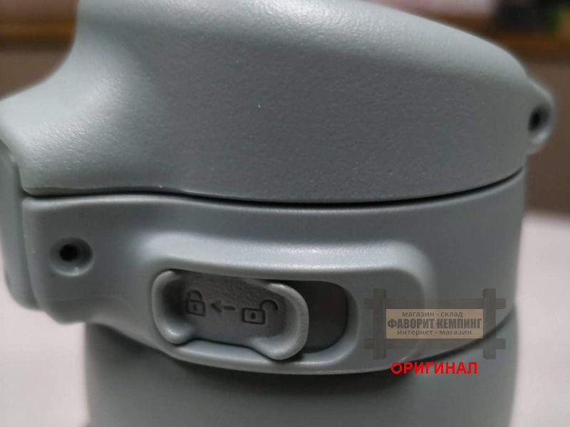 Японская термокружка Zojirushi, оригинал  480мл 230263 (Чёрный)