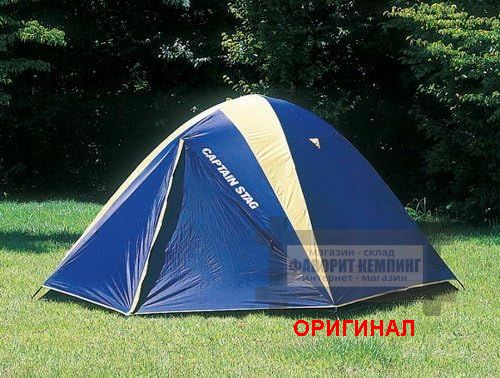 Японская, туристическая, семейная,  4-5 местная палатка Captain Stag M-3106