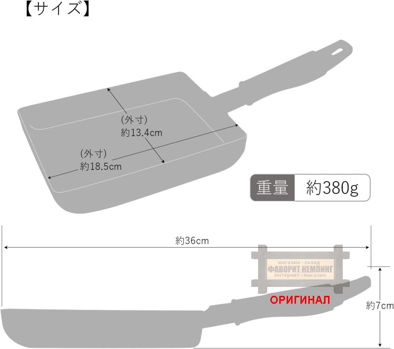 Японская сковорода Tafuco F-7195 Red