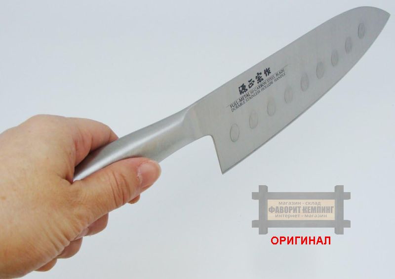 Набор бытовых кухонных ножей 2шт. Satake Sangyo EK2PCM Japan 