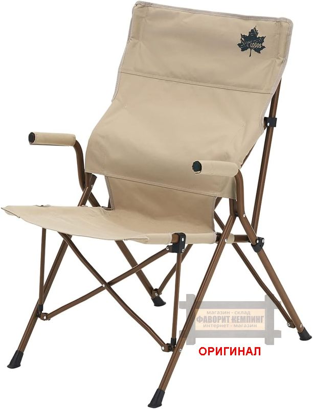 Японское туристическое комфортное  складное кресло стул с поддерживающей спинкой  Logos 73173168