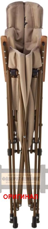 Японской складное кресло Logos 73173126