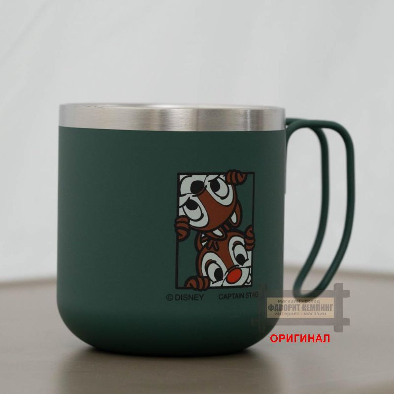 Японская термокружка на 300мл Chip and Dale Captain stag MA-2333