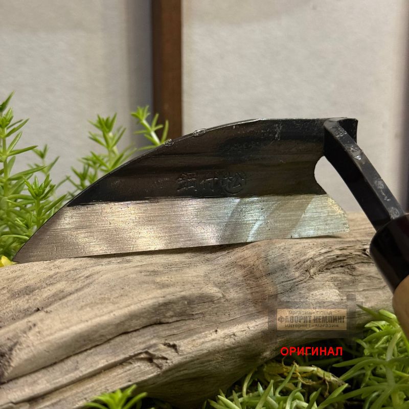 Японский садовый  полольник -тяпка ( плоскорез), ручной ковки Hounen kihan H-092