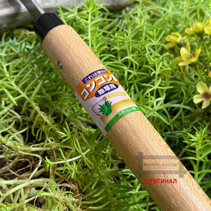 Японский  зубчатый серп ручной ковки для сорняков  Hounen Toyotomi H-434-1