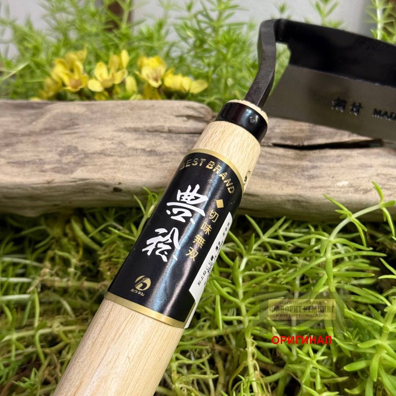 Японский садовый полольник-тяпка (плоскорез) для левшей, ручной ковки Hounen  H-091-7