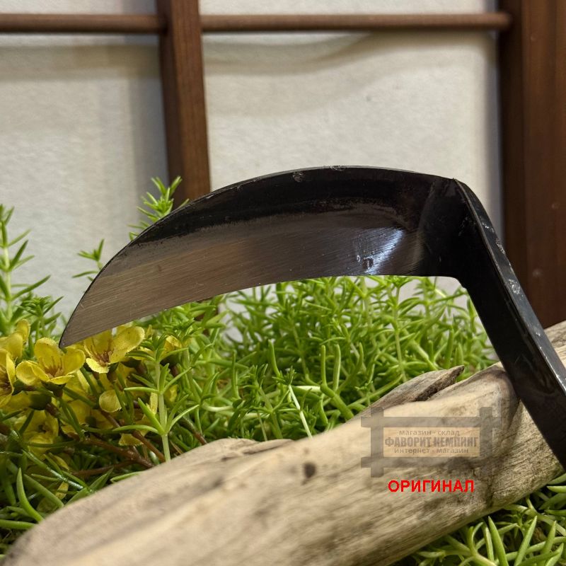 Японский серп ручной ковки Hounen kihan  Q-014