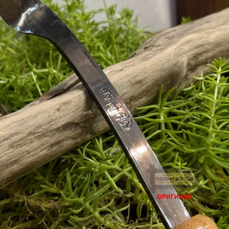 Японский серп ручной ковки Hounen kihan  Q-014